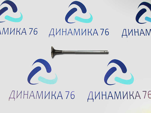 650-1007012 Клапан ЯМЗ-650 выпускной АВТОДИЗЕЛЬ