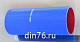 шланг_маз_охлажления_наддувного_воздуха_l_230мм_d_90_силикон_64301-1323092