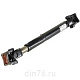 вал_карданный_урал_заднего_моста_4_отверстия_l_880мм_yht_375-2201010-06