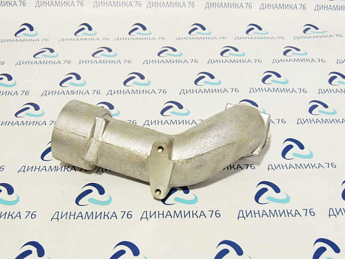 536-1115283-10 Патрубок отводящий (ЯМЗ)