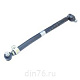 тяга_рулевая_камаз_6520_продольная_в_сборе_rostar_6520-3414009-41