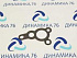Прокладка редукционного клапана(металл) (ЯМЗ)