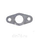 прокладка_камаз_евро_турбокомпрессора_паронит_1_0мм_7405.1118335