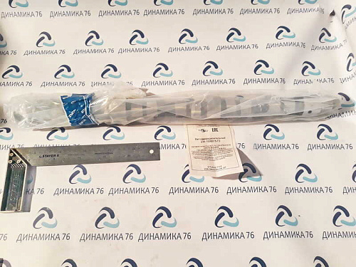 236-1006015-Г3 Вал распределительный МАЗ, УРАЛ дв. ЯМЗ-236М2 (ПАО Автодизель)