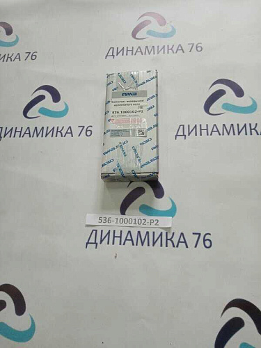 536-1000102-Р2 Вкладыши ЯМЗ-536 коренных подшипников (К-т 14шт) Р2 АВТОДИЗЕЛЬ