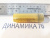 распылитель_ямз_240м2_бм2_только_на_форсунку_262_1112010_03_язда_33-1112110-240
