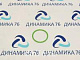 кольцо_уплотнительное_040_045_30_ямз__5340-1213070