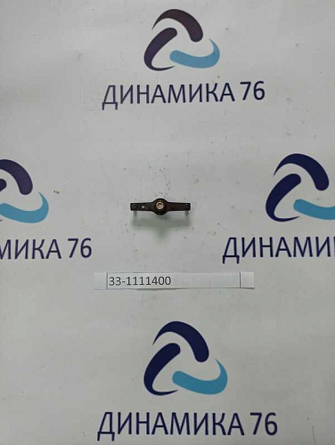33-1111400 Рычаг рейки (ЯЗДА)