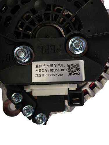 5340-3701010 Генератор ЯМЗ-534 24V 100А (а)