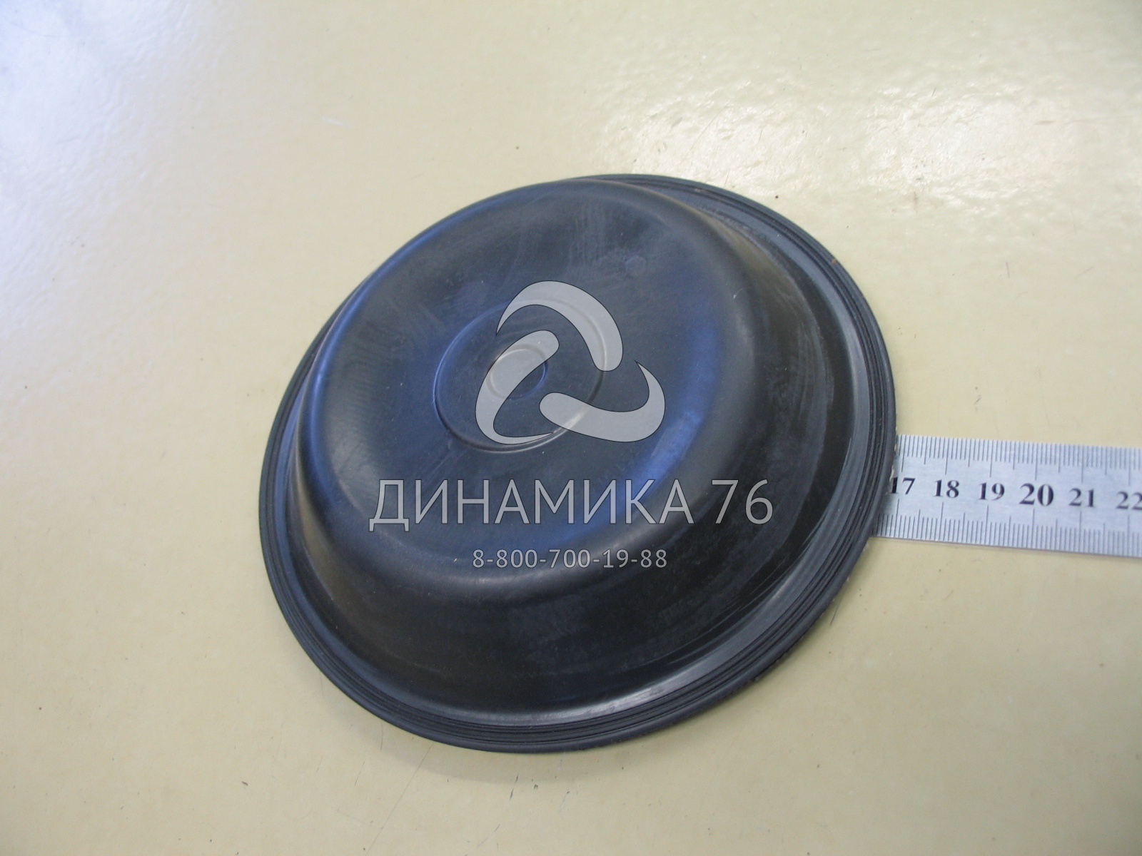 Диафрагма камеры тормозной тип 20 КАМАЗ, 100-3519150