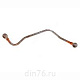 трубка_топливная_тнвд_подводящая 1_236-1104426