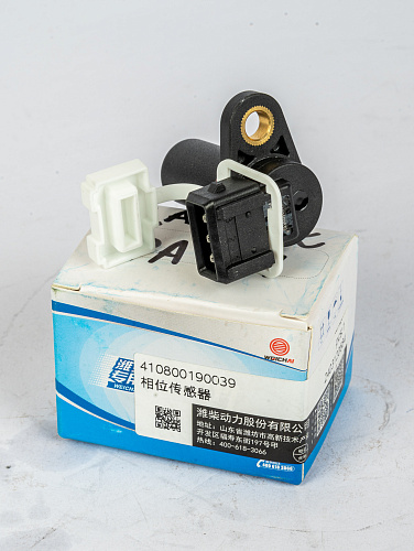 410800190039 Датчик фазы зажигания Weichai WP7 NG