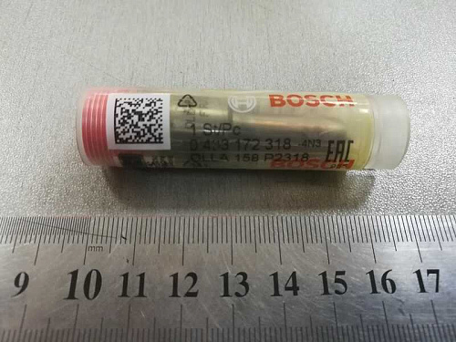 0 433 172 318 Распылитель ЯМЗ-651 DLLA  158P2318 BOSCH