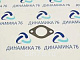 прокладка_трубки_рециркуляции_ог_металл__5340-1213027