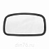 Зеркало боковое КАМАЗ,МАЗ,КРАЗ,УРАЛ широкоугольное сферическое (дополнит.) 270х160мм КРУГОВОЙ ОБЗОР