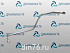 Трубка ГАЗ-3309,3310 Валдай, ЗИЛ-5301 пневмокорректора ММЗ
