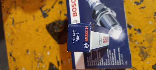 0241135520 Свеча зажигания VW SEAT SKODA BOSCH