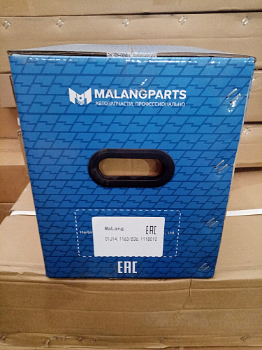 536-1118010 Турбокомпрессор ЕВРО-4 ЯМЗ-536 (Аналог 80.05.12)