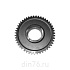 Шестерня 2-й передачи