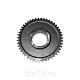 шестерня_2_й_передачи_236-1701127