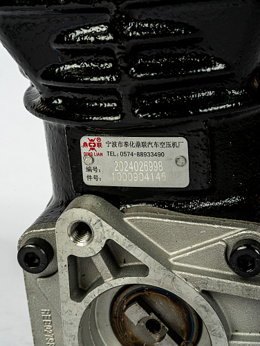 1000904146 Воздушный компрессор для WEICHAI WP7, WP5