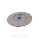 диск_сцепления_камаз_4308_mfz_350_sachs_1878002642
