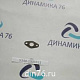прокладка_заглушки_водяной_трубы_дв_ямз_534_536_металл__5340-1303322
