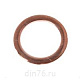 шайба_14_0х20_0х1_5_камаз_фильтров_медная_плоская__1/02800/60