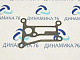 прокладка_ямз_534_фильтра_металл_автодизель_5340-1012100