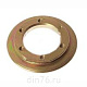 кольцо_ямз__240-3701754-Б