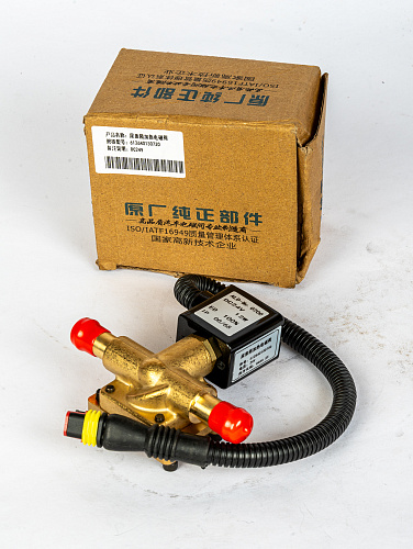 612640130730 Реле подогрева бака мочевины Weichai