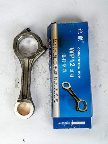 612640020020 Шатун SHACMAN SHAANXI WP12