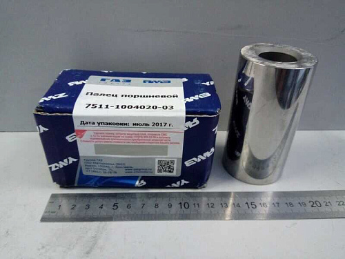 7511-1004020-03 Палец поршневой ЯМЗ-7511,656,658 АВТОДИЗЕЛЬ