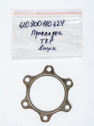610800110324 Прокладка ТКР впуск WEICHAI WP12H, WP10H, WP9H, WP7H, WP5H