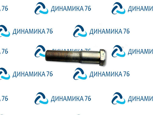 54321-3104050  Болт ступицы МАЗ колеса М22х1.5х105.0 длинный ЕВРО
