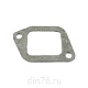 прокладка_камаз_патрубка_подводящего_насоса_водяного_уралати_5320-1303063