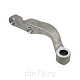 рычаг_кулака_поворотного_камаз_6520_левый_оао_камаз__6520-3001031