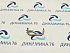 Форсунка охлаждения поршня ЯМЗ-534, ЯМЗ-536 АВТОДИЗЕЛЬ