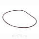 кольцо_маз_уплотнительное_редуктора_бортового_наружного_250х260мм_росичъ 1_5336-2405054