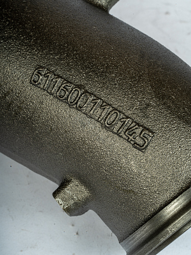 611600110145 Труба выпускная WP10H Weichai