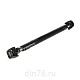 вал_карданный_урал_переднего_моста_4_отверстия_l_1365мм_yht_6361ЯX-2203010