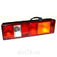 фонарь_задний_камаз_маз_урал_правый_со_жгутом_вилка_сцаз_и_боковым_габаритным_фонарем_руденск_7442.3716-10