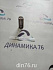 Пружина ЯМЗ-650.10 клапана выпускного АВТОДИЗЕЛЬ