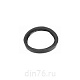 кольцо_камаз_уплотнительное_кулака_разжимного_брт_5320-3501117