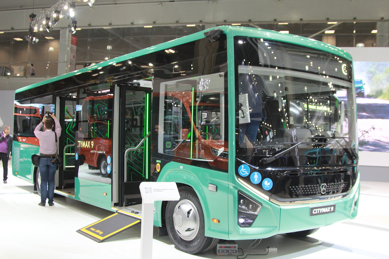 CITYMAX-9 от «Группы ГАЗ» - автобус нового поколения