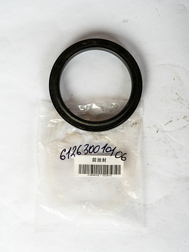 612630010106 Передний сальник коленвала WP12 Weichai 1002052027