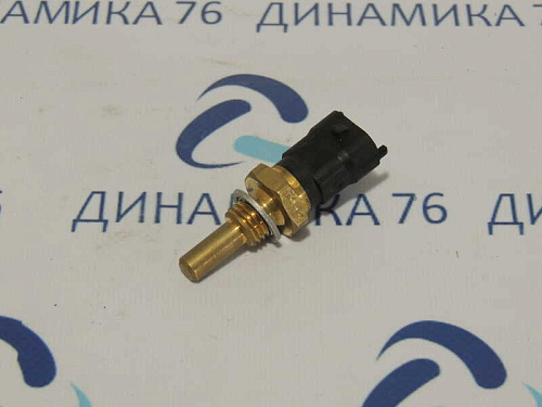 650-1130556 Датчик температуры ГАЗ,КАМАЗ,ЯМЗ-650 охлаждающей жидкости (Россия)