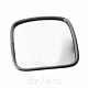 зеркало_боковое_камаз_маз_широкоугольное_сфера_с_подогревом_дополнит_24v_235х235_круговой_обзор_САКД 458.201.030