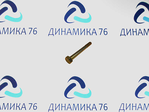 840-1008504 БОЛТ М10-6ДХ70 (ЯМЗ)