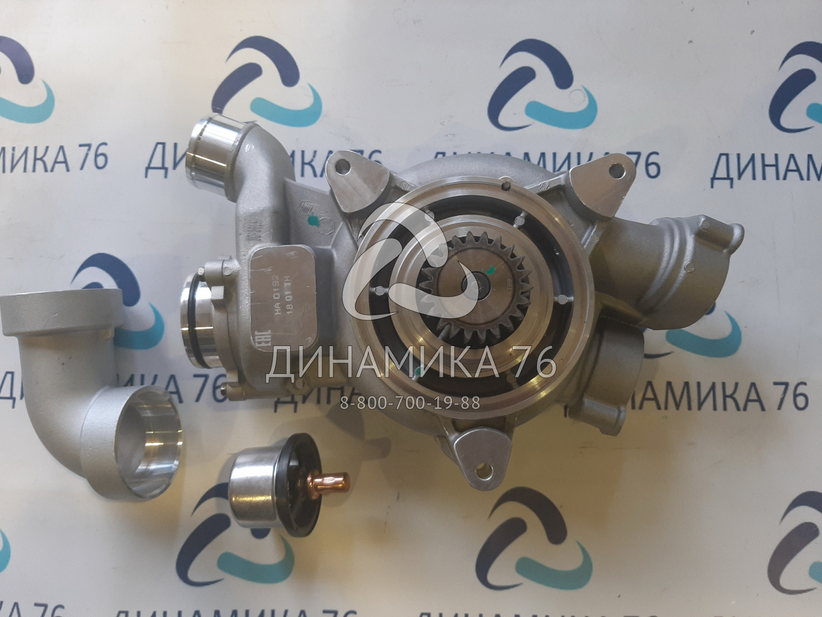 Купить 651-1307010 Насос водяной в сборе ЯМЗ-650.10, ЯМЗ-651.10